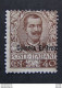 ITALIA Colonie Eritrea-1903-"Emanuele III" C. 40 MH* (descrizione) - Erythrée
