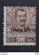 ITALIA Colonie Eritrea-1903-"Emanuele III" C. 40 MH* (descrizione) - Eritrea