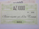 LOTTO 5Pz. 100 100 200 300 400 LIRE BUONI ACQUISTO AZ1000 VALIDO FINO AL 31.12.1976 (A.2) - [10] Cheques Y Mini-cheques