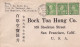 Lettre LOS ANGELES SAN FRANCISCO 1935 3 1 Cent Franklin CHINA Cover USA - Rare ! - Cartas & Documentos