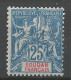 SOUDAN N° 18 NEUF** LUXE SANS CHARNIERE  / Hingeless / MNH - Ongebruikt