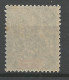 SOUDAN N° 18 NEUF** LUXE SANS CHARNIERE  / Hingeless / MNH - Unused Stamps