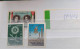 Iran Shah Pahlavi Shah تمام تمبرهای  سال ۱۳۳۹ Commemorative Stamps Issued In Year 1339 (21/3/1960-20/3/1961) - Irán