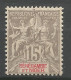 SENEGAMBIE ET NIGER N° 6 NEUF**  SANS CHARNIERE  / Hingeless / MNH - Unused Stamps