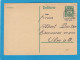 GANZSACHE MIT BAHNPOSTSTPL. "BAY. BAHNPOST ROSENHEIM - PLATTLING ". - Cartes Postales