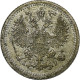 Russie, Nicholas II, 5 Kopeks, 1905, Saint-Pétersbourg, Argent, SUP, KM:19a.1 - Rusia