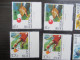 2039/42 'Sporten' - Postfris ** - Volledige Set Plaatnummers - 1981-1990