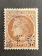 FRANCE E N° 681 Ceres EG 70 Indice 2 Perforé Perforés Perfins Perfin - Altri & Non Classificati