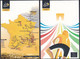 Lot 2 CP Tour De France 2017 Parcours Et Affiche - Wielrennen