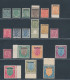 1937 Burma, Stanley Gibbons N. 1/18, Serie Di 18 Valori, MLH* - Altri & Non Classificati