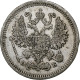 Russie, Nicholas II, 10 Kopeks, 1910, Saint-Pétersbourg, Argent, TTB+, KM:20a.2 - Russland