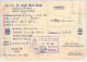 Ad9220 - SPAIN - RADIO FREQUENCY CARD  - 1950 - Radio