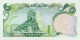 Iran P-123b 50 Dinars (1979) UNC - Iran