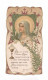 Dore-l'Église, 1re Communion De Ginette Valentin, 1936, Vierge Marie, Citation De Léon XIII, éd. De Gerval N° 1051 - Devotion Images