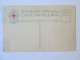 Russia-Tzarskoie Selo/Tsarskoye Selo:Le Bain Turc C.p.Croix Rouge Vers 1904/The Turkish Bath Red Cross Unused Pos.1904's - Russland