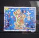 Mayotte N°259 Oblitéré - Used Stamps