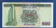 MACAU - P.105 – 500 Patacas 2003 UNC, Serie BQ 19924 - Macao