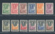 1932 Bechuanaland Protectorate, Stanley Gibbons N. 99/110, MH* - Otros & Sin Clasificación