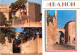 ARAMON Le Chateau 21(scan Recto-verso) MA2050 - Aramon