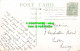 R541271 Royal Exchange And Bank Of England. London. Horses. 1907 - Other & Unclassified