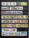 SOUTH AFRICA RSA 1976/1990 LOT OF 234 STAMPS + 16 SHEETS MINT NEVER HINGED ZUID AFRIKA - Andere & Zonder Classificatie