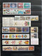 Delcampe - SOUTH AFRICA RSA 1976/1990 LOT OF 234 STAMPS + 16 SHEETS MINT NEVER HINGED ZUID AFRIKA - Sonstige & Ohne Zuordnung