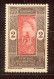 Dahomey 1913, Michel-Nr. 43 ** - Otros & Sin Clasificación