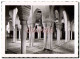 CPM Mosquee De Paris Salle Des Prieres - Other Monuments