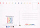 TOURAINE CHENONCEAUX Noble Certes Mais D Une Grande Souplesse 6(scan Recto-verso) MA2171 - Chenonceaux