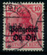 BES 1WK PG OBER OST Nr 5b Gestempelt Gepr. X73593A - Occupazione 1914 – 18