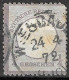 GERMAN EMPIRE GERMANY 1872 Mi.1, Eagle "small Shield"  1/4gr Violet Cat. €120. CANCEL WIESBADEN WITH DATE 24/4/1872 - Used Stamps