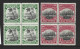 Penrhyn Island 1927 - 1929 1/2d & 1d Later Issued Scenes Definitives Fresh MNH Blocks Of 4 MLH / MNH - Penrhyn