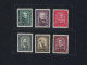 AUSTRIA. Año 1932. Pintores. - Unused Stamps