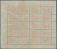 Germany-Deutschland,German Empire,1918 Sheet With 20 Pieces 5Mk. Mint - Original Gum , Michel 97BII - RARITY! - Neufs