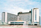 73941604 Leningrad_St_Petersburg_RU Pribaltiyskaya Hotel 1979 - Russland