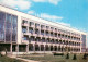 73745048 Ciechocinek Bulgaria Sanatorium Zwiazku Pracownikow Budowlanych  - Bulgaria