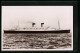 AK Passagierschiff RMS Mauretania In Flaggengala Sticht In See  - Piroscafi