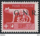 1943 Repubblica Sociale Lire 5 G.N.R. I Brescia Var MNH Sassone N. 485/Ihcc - Otros & Sin Clasificación
