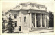 72167496 Reidsville_North_Carolina Municipal Building - Altri & Non Classificati