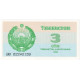 Ouzbékistan, 3 Sum, 1992, KM:62a, NEUF - Oezbekistan