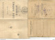 Lot De 2 CNI Carte Nationale D'identité BRODU PERIER 1936 2959 - Historical Documents