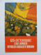 Romania:Journee De L'armee Socialiste Carte Postale Des Annees 80/Socialist Army Day 80s Unused Postcard - Romania