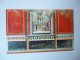 ITALY     POSTCARDS POMPEI  MONUMENTS   FOR MORE PURHASES 10% DISCOUNT - Autres & Non Classés