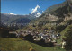 12450153 Zermatt VS Matterhorn Mont Cervin  - Other & Unclassified