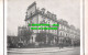 R545604 Hotel Constance. 25 And 26 Pembridge Square. London. 1948 - Autres & Non Classés