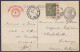 France - CP Musée De L'Armée (Croix-Rouge) Affr. 15c Càd PARIS /11-10-1918 Pour Adjoint Supérieur André Gilson à ELISABE - Briefe U. Dokumente