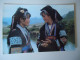 CHINA   POSTCARD  WOMENS WITH COSTUMES   FOR MORE PURHASES 10% DISCOUNT - Chine