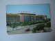 CHINA OLD      POSTCARD VIWS AROUND PEKING GREAT HALL    FOR MORE PURHASES 10% DISCOUNT - China