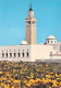 TUNISIE LA MARSA LA GRANDE MOSQUEE - Tunesien