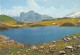 73-COURCHEVEL-N° 4425-D/0083 - Courchevel